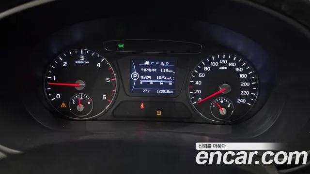 Kia Sorento 2014 thumb 8