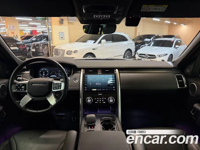 Land Rover Discovery 2021 thumb 7