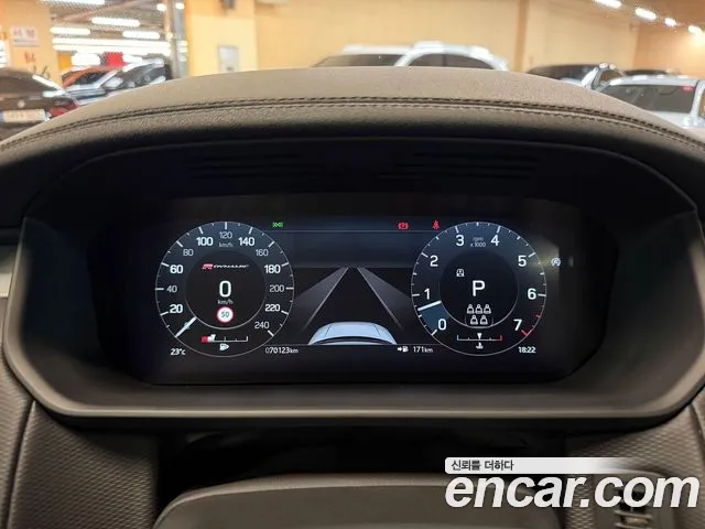 Land Rover Discovery 2021 thumb 8