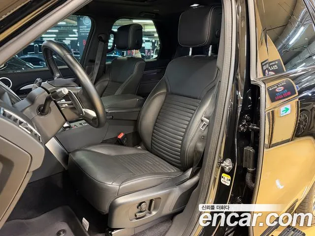 Land Rover Discovery 2021 thumb 10