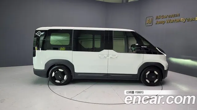 Kia PV5 2026 thumb 8