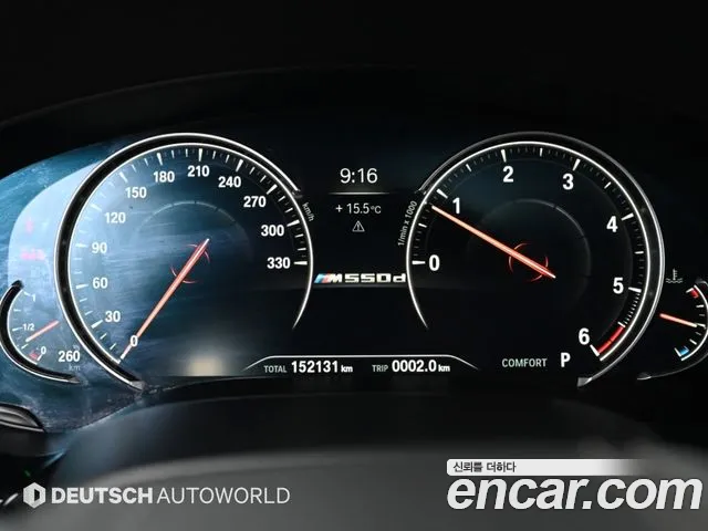 BMW 5-Series 2017 thumb 7