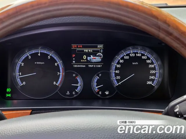KG_Mobility_Ssangyong Chairman 2015 thumb 8