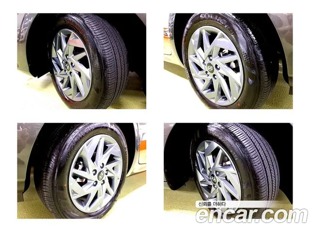 Hyundai Avante 2026 thumb 5