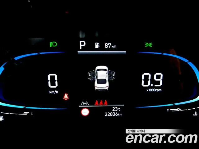 Hyundai Avante 2026 thumb 8