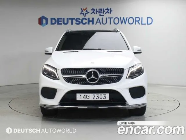 Mercedes-Benz GLE 2018 thumb 11
