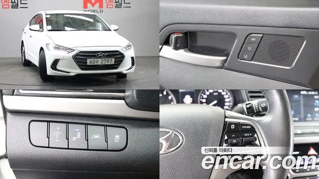 Hyundai Avante 2017 thumb 12