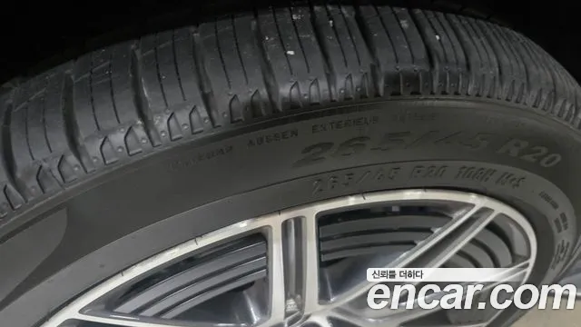 Mercedes-Benz GLC 2024 thumb 4