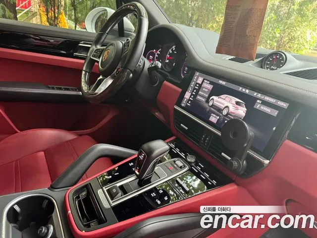 Porsche Cayenne 2021 thumb 8