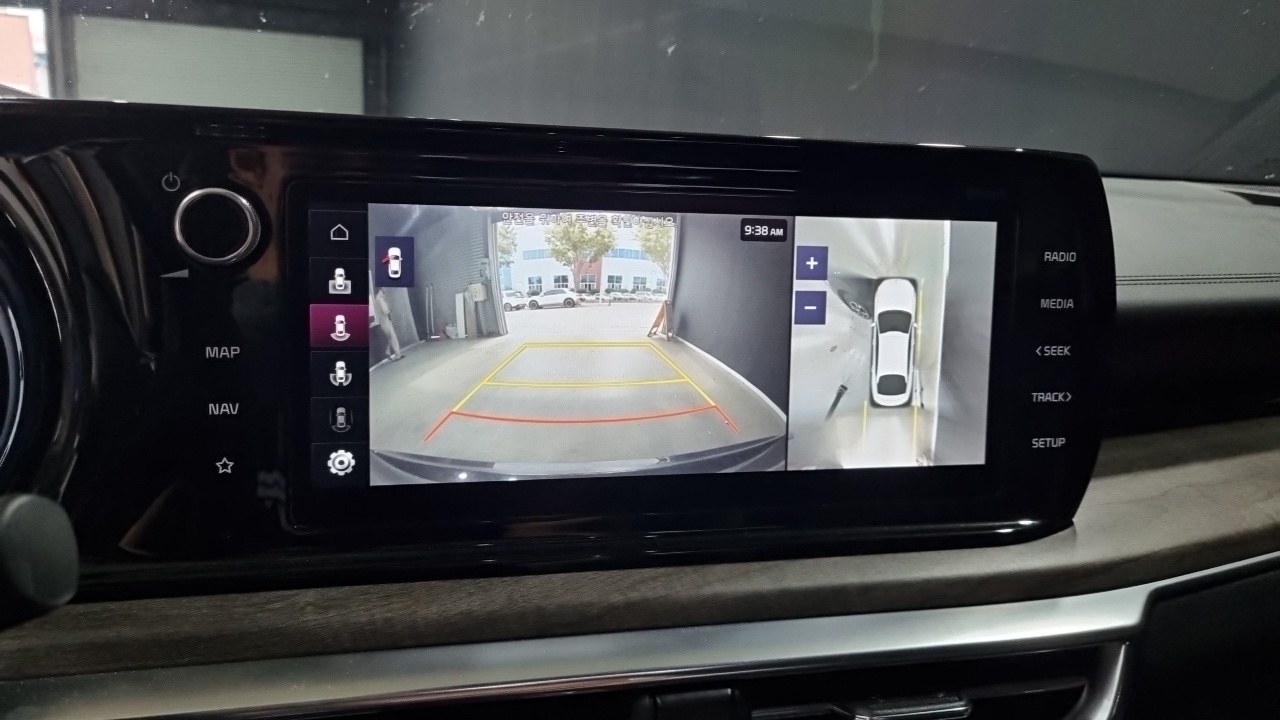 Kia K5 2023 thumb 8