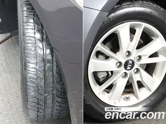 Kia K5 2016 thumb 5