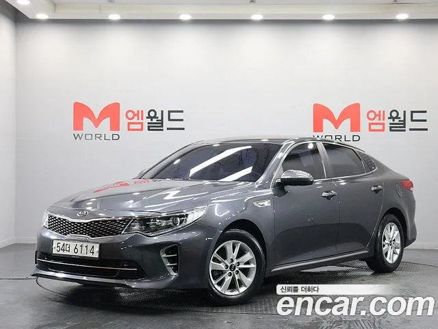 Kia K5 2016 thumb 11