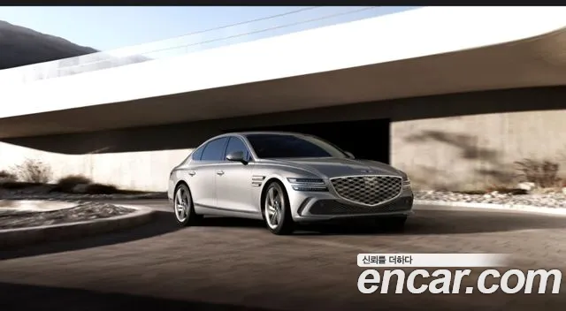 Genesis G80 2024 thumb 11