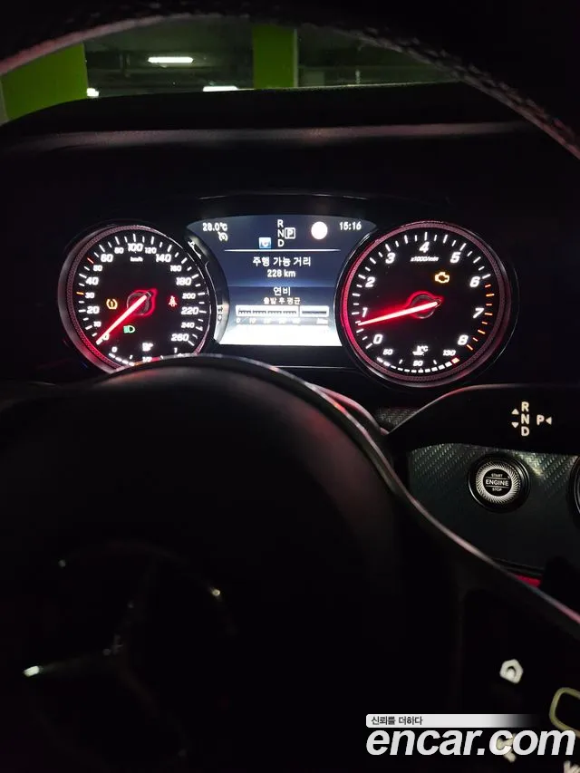 Mercedes-Benz E-Класс 2019 thumb 4