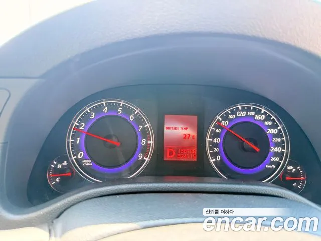 Infiniti G 2008 thumb 8