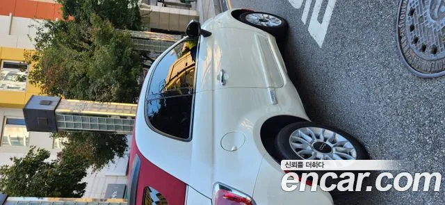 Fiat 500 2015 thumb 2