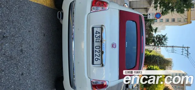Fiat 500 2015 thumb 4