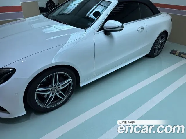 Mercedes-Benz E-Класс 2020 thumb 2