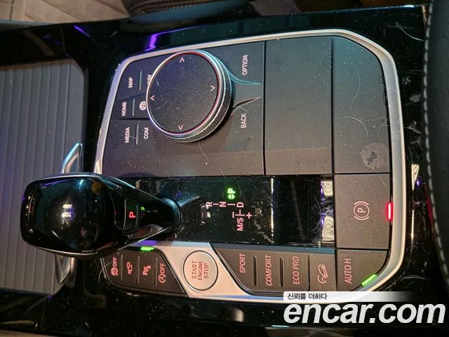 BMW X3 2023 thumb 9