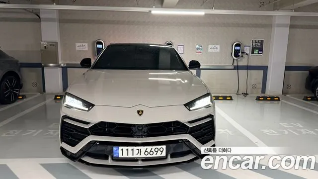 Lamborghini Urus 2020 thumb 3