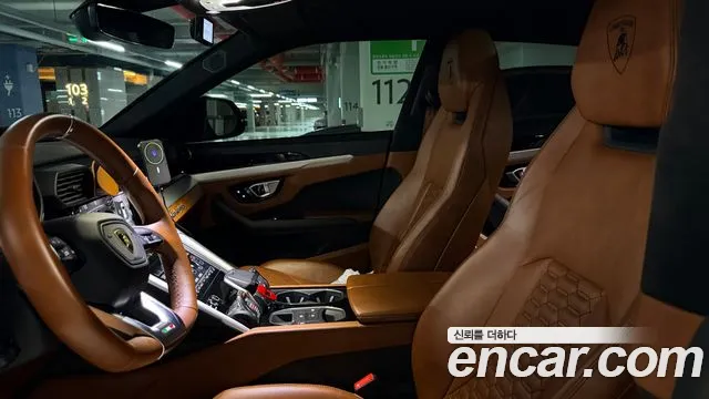 Lamborghini Urus 2020 thumb 7