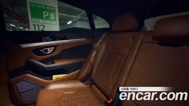 Lamborghini Urus 2020 thumb 10