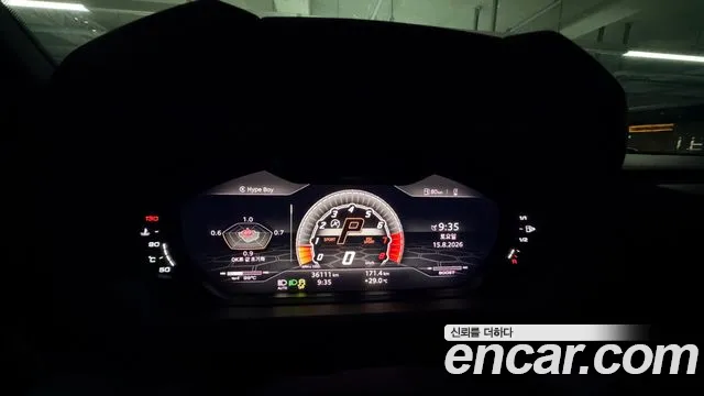 Lamborghini Urus 2020 thumb 11