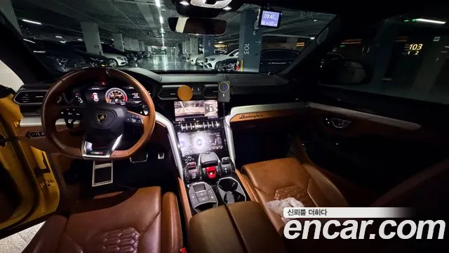 Lamborghini Urus 2020 thumb 12