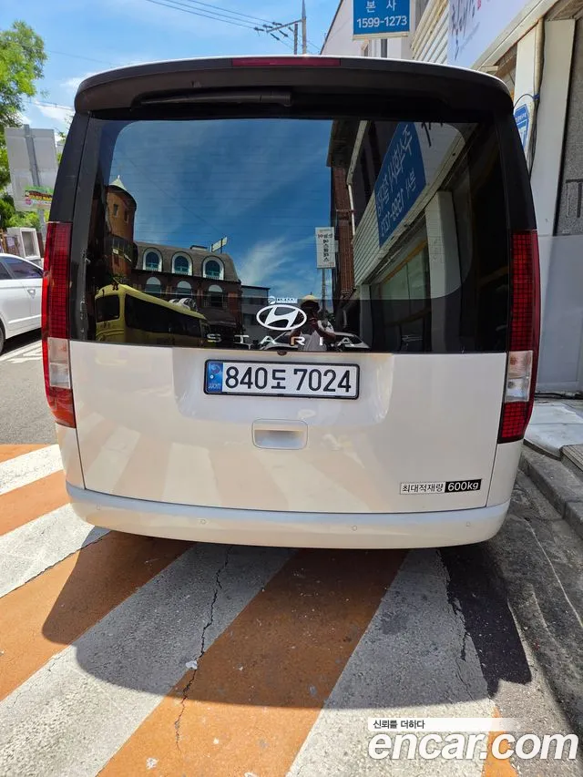 Hyundai Staria 2024 thumb 10