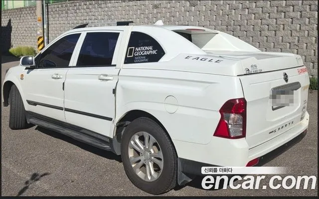 KG_Mobility_Ssangyong KORANDO 2015 thumb 5