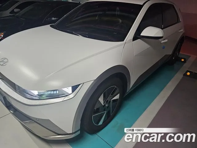Hyundai IONIQ 5 2024 thumb 2
