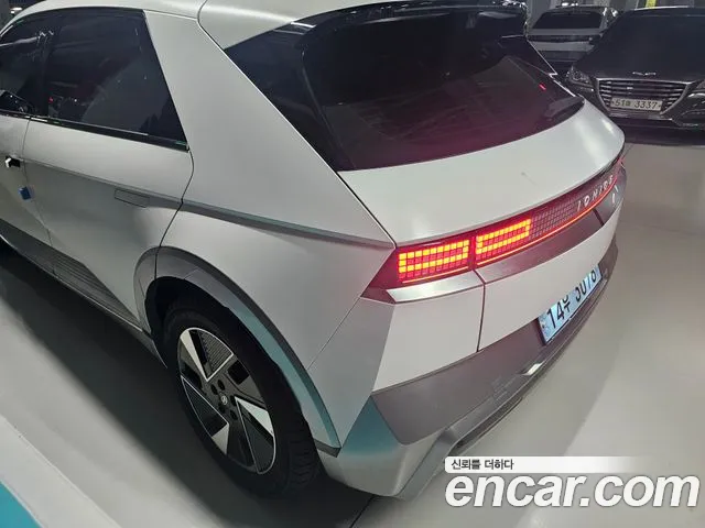 Hyundai IONIQ 5 2024 thumb 3