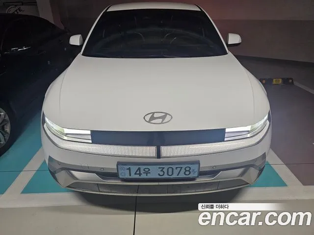 Hyundai IONIQ 5 2024 thumb 8