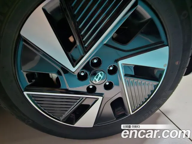 Hyundai IONIQ 5 2024 thumb 11