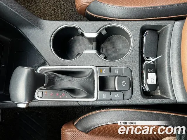 Kia Sportage 2021 thumb 9
