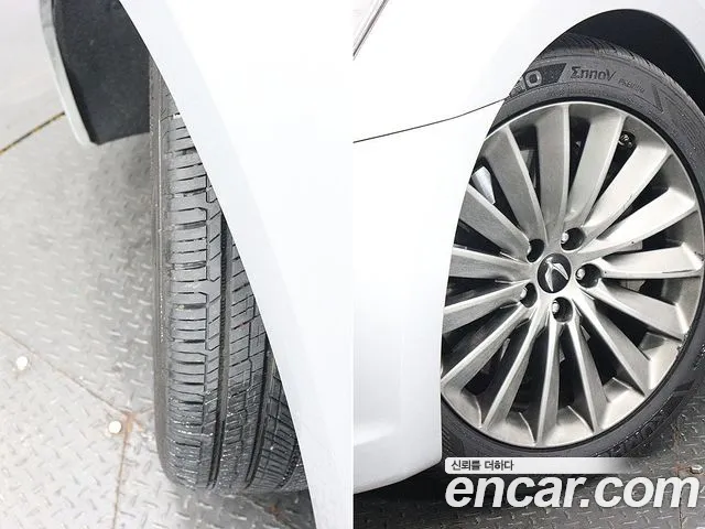 Hyundai Equus 2014 thumb 5