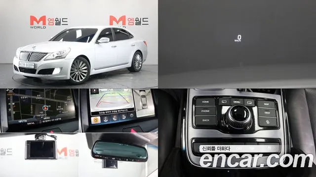 Hyundai Equus 2014 thumb 12