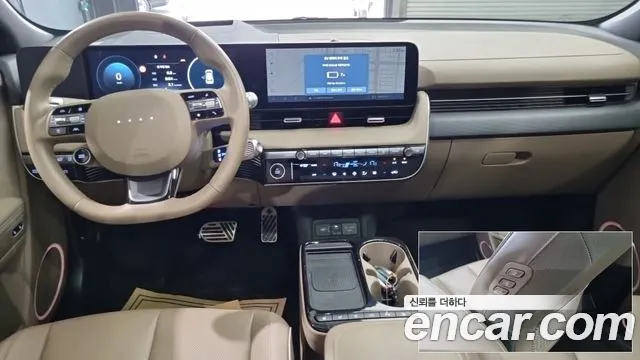 Hyundai IONIQ 5 2024 thumb 5