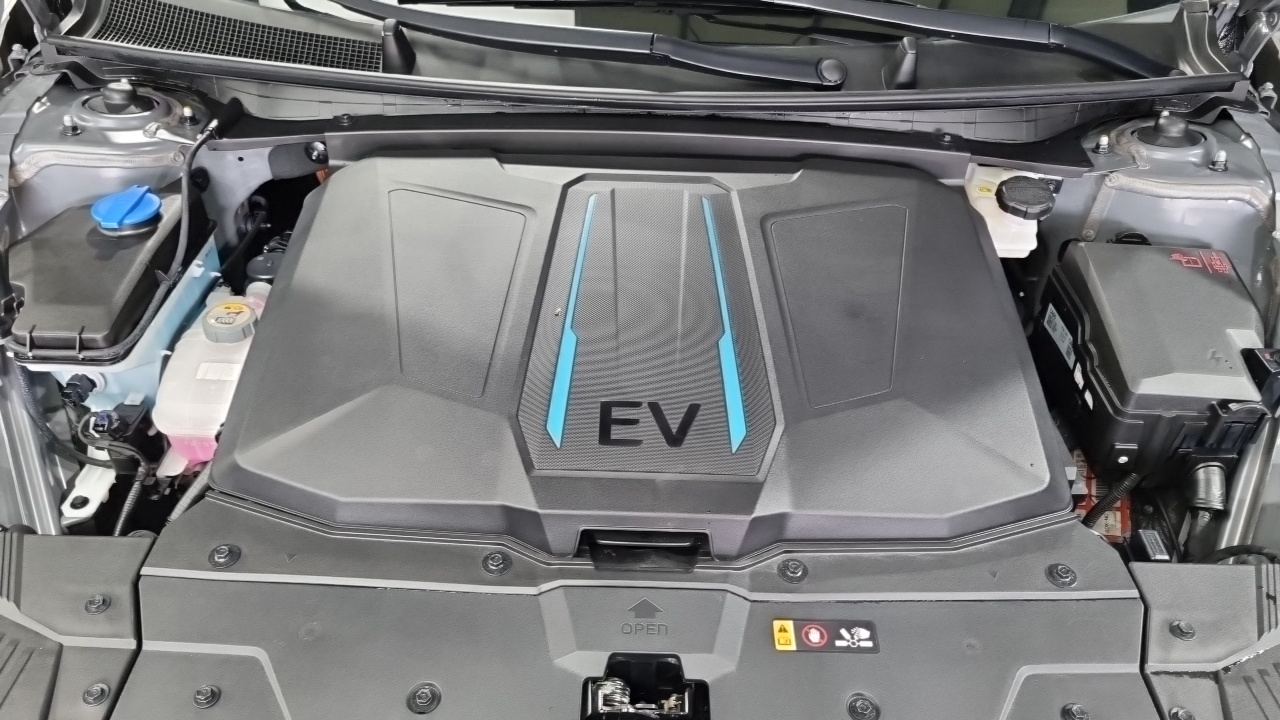 Hyundai IONIQ 5 2024 thumb 6