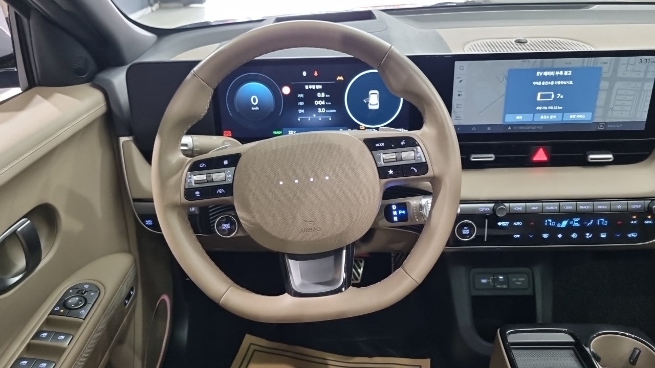 Hyundai IONIQ 5 2024 thumb 9