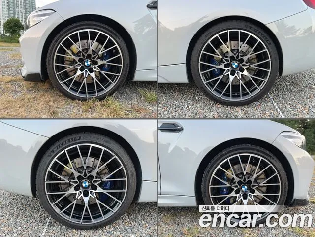 BMW M2 2019 thumb 5