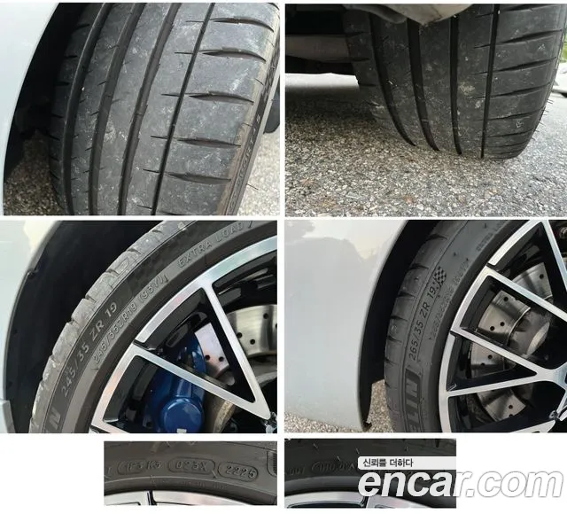 BMW M2 2019 thumb 6