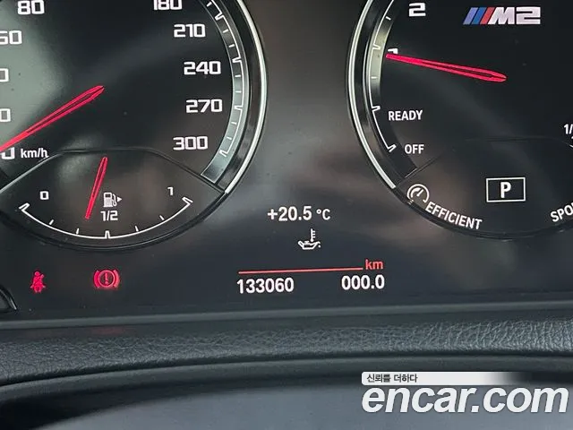 BMW M2 2019 thumb 8