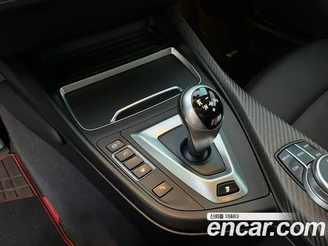 BMW M2 2019 thumb 9