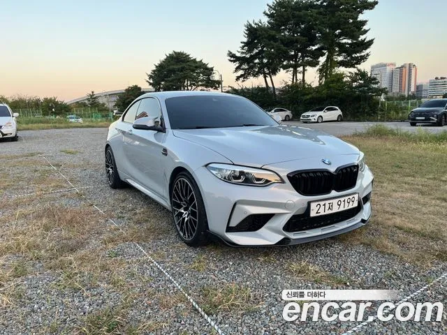 BMW M2 2019 thumb 11