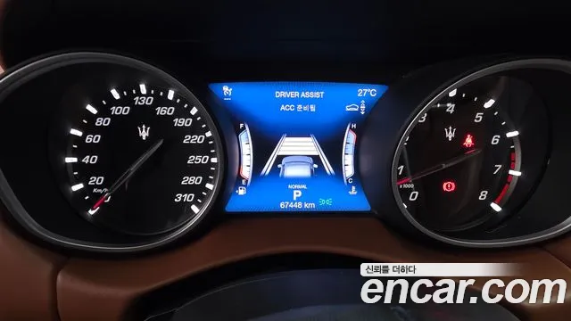 Maserati Levante 2020 thumb 8