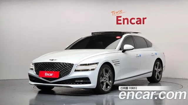Genesis G80 2023 thumb 12