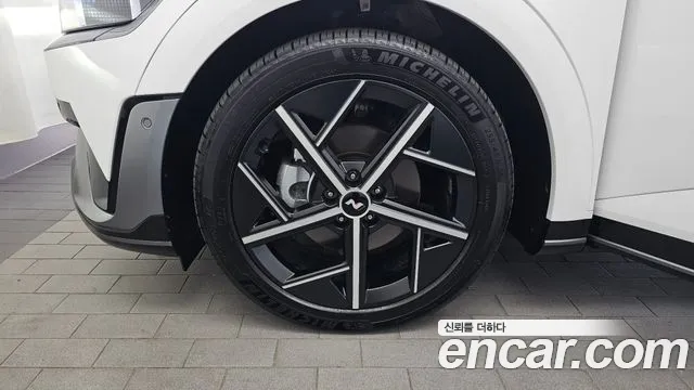 Hyundai IONIQ 5 2024 thumb 5