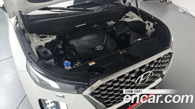 Hyundai Palisade 2022 thumb 5