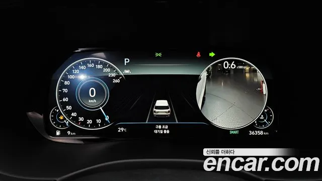 Hyundai Palisade 2022 thumb 7